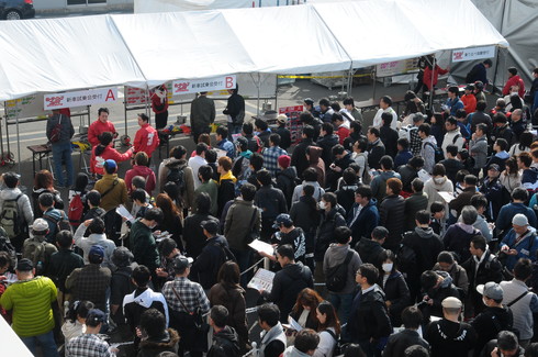 モーターファンフェスタ