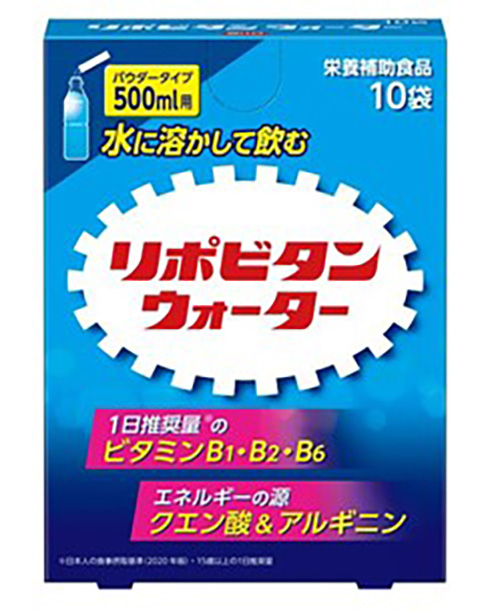 「リポビタンウォーター」