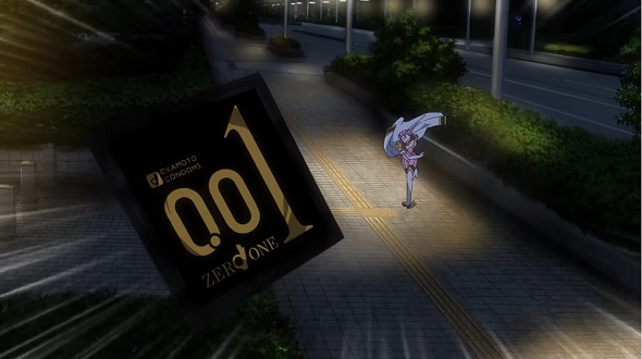 コンドームバトラー ゴロー Revive