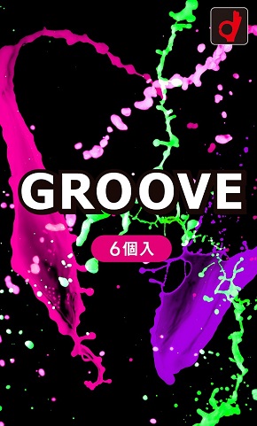 コンドームバトラー ゴロー Revive