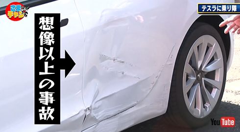 ドアがベッコベコ