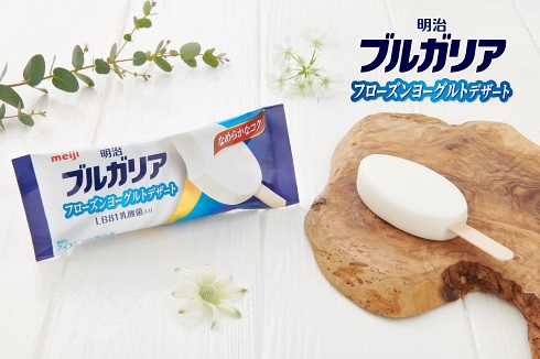 ヨーグルト アイス