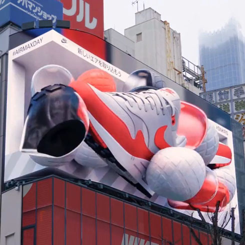 エアマックス