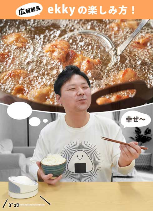 環境音 再生機 ホワイトノイズ サウンドボックス 集中力 高める テレワーク 睡眠