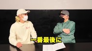 YouTube 記憶に残っているファンレター2
