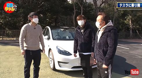 テスラ「Model 3」に試乗