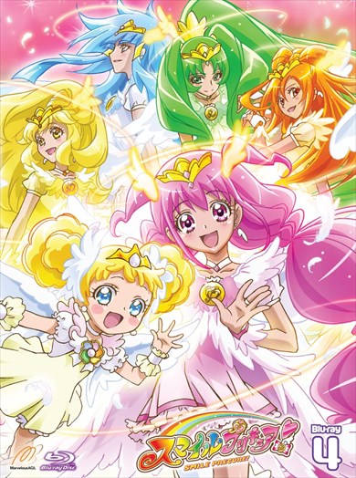 スマイルプリキュア！