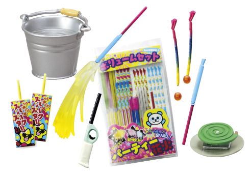 ぼくのおもいで日記