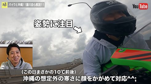 ザナックス スパイク 藤川球児選手実使用スパイク 藤川球児、人生初の沖縄バイクツーリングに歓喜と無念 「野球ch