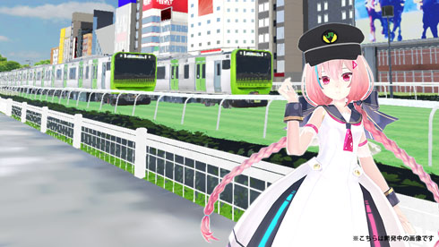 トレインケイバ