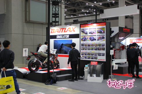 東京モーターサイクルショーの新型車展示
