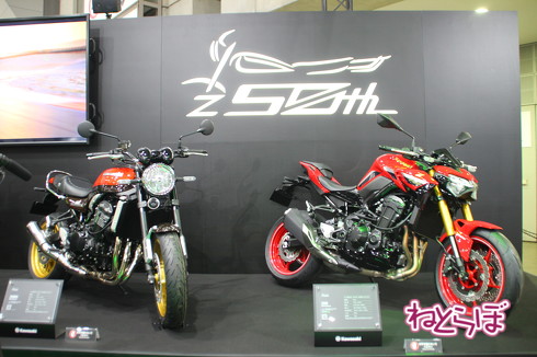 東京モーターサイクルショーの新型車展示