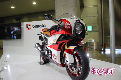 東京モーターサイクルショーの新型車展示