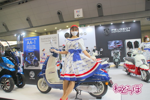 東京モーターサイクルショーの新型車展示