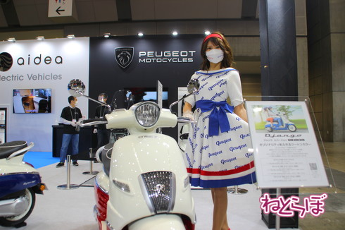 東京モーターサイクルショーの新型車展示