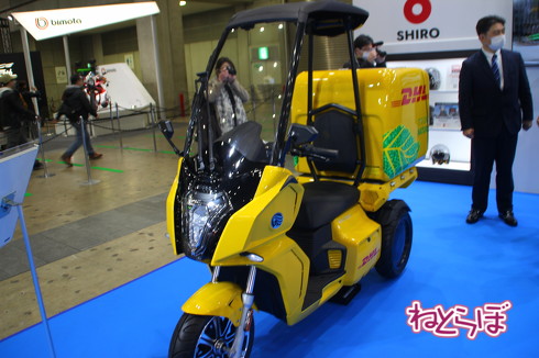 東京モーターサイクルショーの新型車展示