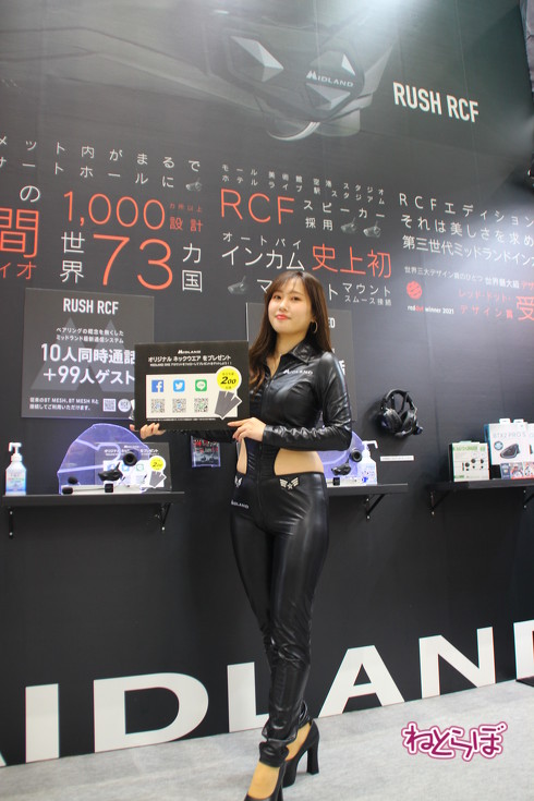 東京モーターサイクルショーの新型車展示