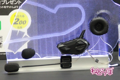 東京モーターサイクルショーの新型車展示