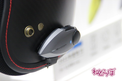 東京モーターサイクルショーの新型車展示