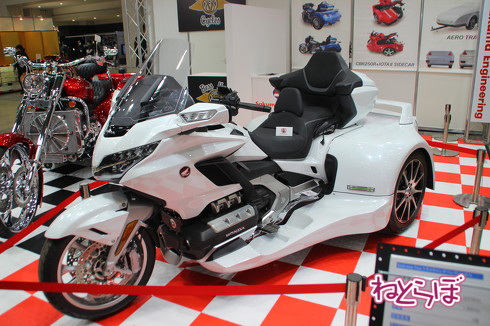東京モーターサイクルショーの新型車展示