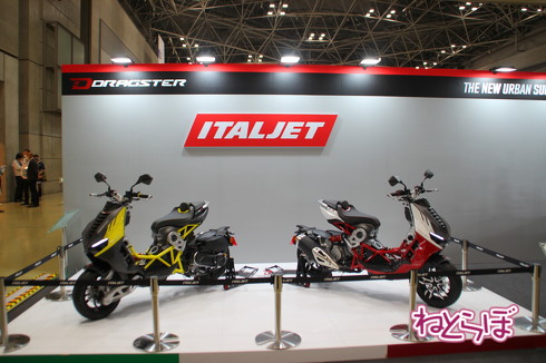 東京モーターサイクルショーの新型車展示