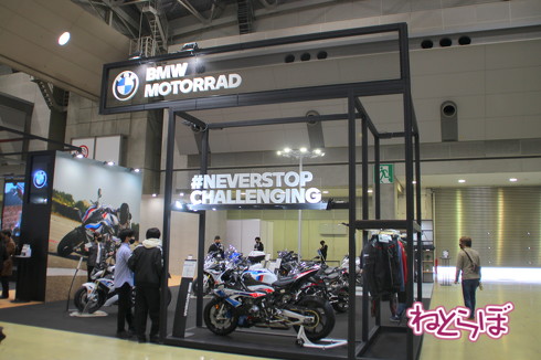 東京モーターサイクルショーの新型車展示