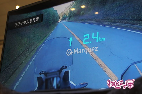 東京モーターサイクルショーの新型車展示