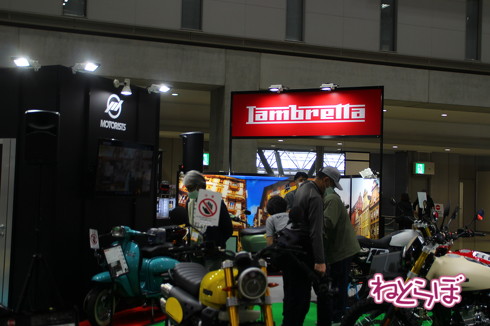 東京モーターサイクルショーの新型車展示