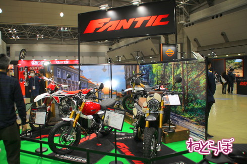 東京モーターサイクルショーの新型車展示