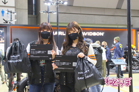 東京モーターサイクルショーの新型車展示