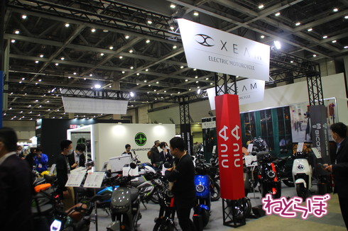 東京モーターサイクルショーの新型車展示