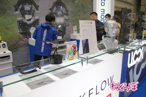 東京モーターサイクルショーの新型車展示