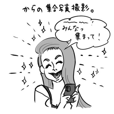 写真撮影がスタート