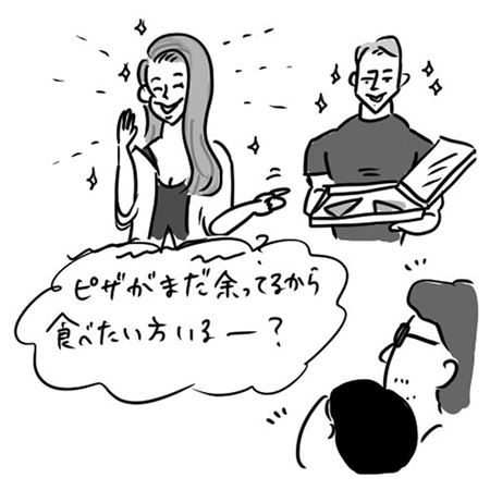 漫画 エッセイ漫画 子育て 子育て漫画 アメリカ 誕生日パーティー 異文化 異文化交流 海外暮らし