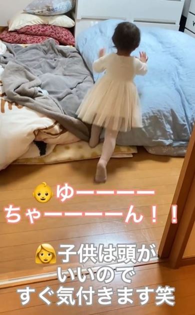 子育て 子育てパパ 子ども 動画 おもしろ動画 子育て動画