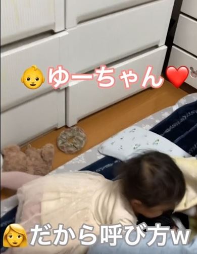子育て 子育てパパ 子ども 動画 おもしろ動画 子育て動画