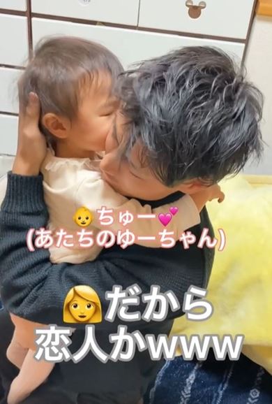 子育て 子育てパパ 子ども 動画 おもしろ動画 子育て動画