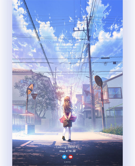 ONE. リメイク　Switch ／輝く季節へ ONE 〜輝く季節へ〜』リメイク情報まとめ。樋上いたる氏が描く