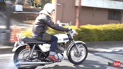 白煙がスゴイ！