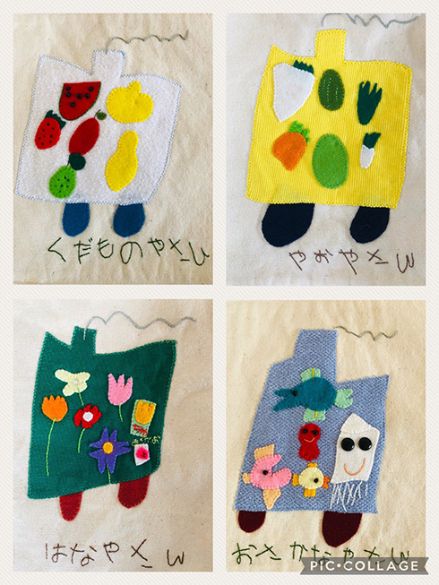 5歳児の描いた絵と字をそのままデザイン　母が作ってくれた布絵本がステキ