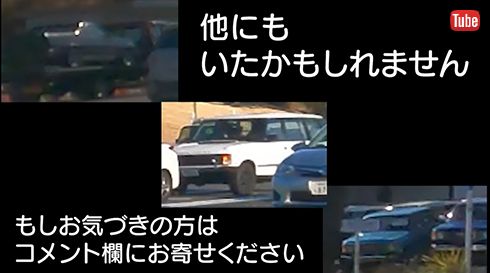 実は3台すれ違っていました