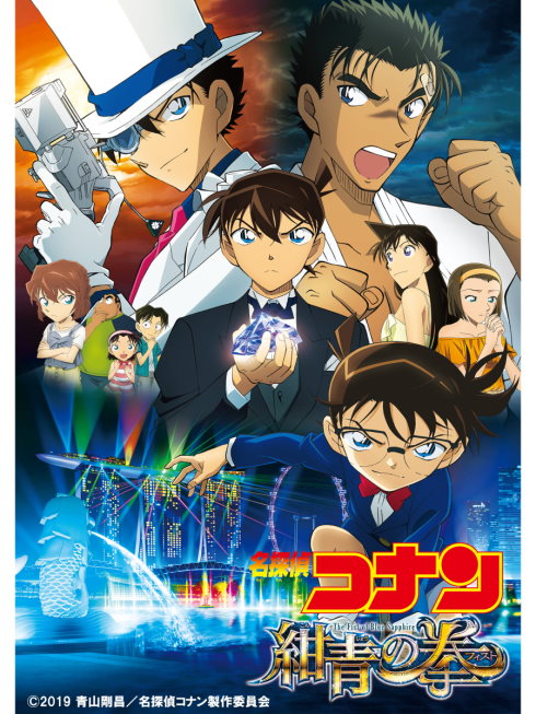 アマプラ見放題の4月新着作品