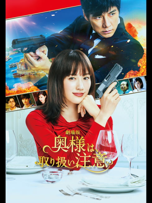 アマプラ見放題の4月新着作品