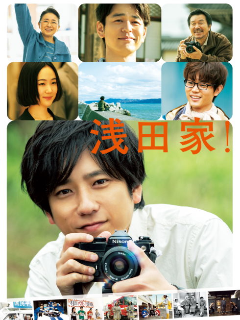 アマプラ見放題の4月新着作品