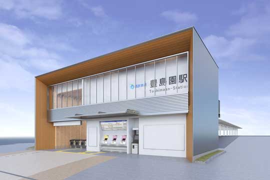 西武鉄道 池袋駅 豊島園駅 リニューアル ハリー・ポッター スタジオツアー東京