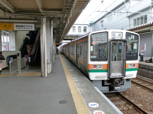 JR東海現役車両カタログ 211系5000番台