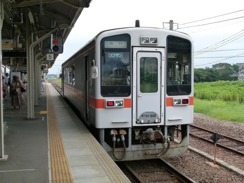 JR東海現役車両カタログ キハ11形