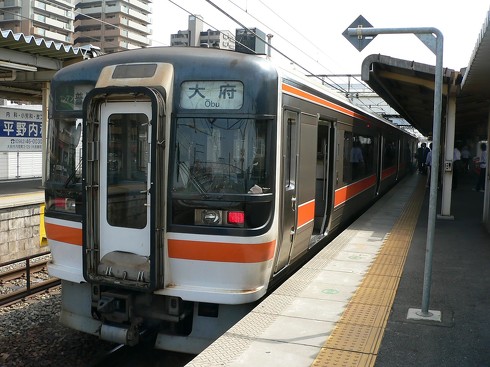 JR東海現役車両カタログ2022年版 キハ75形