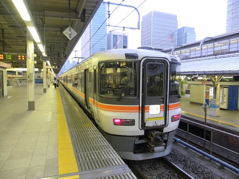 JR東海現役車両カタログ2022年版 373系電車