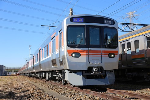 JR東海現役車両カタログ2022年版 315系電車